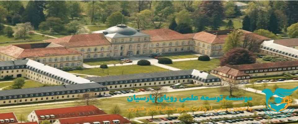 بهترین دانشگاه های کشاورزی آلمان