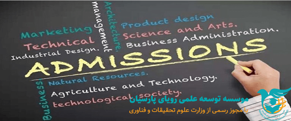 مدرک تحصیلی دانشگاهی شما در آلمان