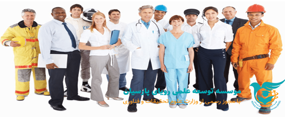 پرتقاضاترین شغلها در بازار کار آلمان