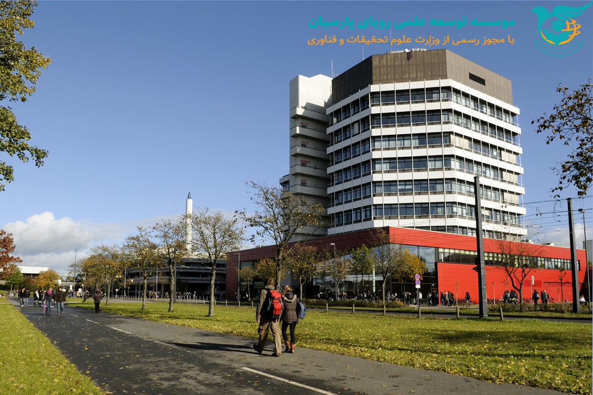 دانشگاه برمن آلمان