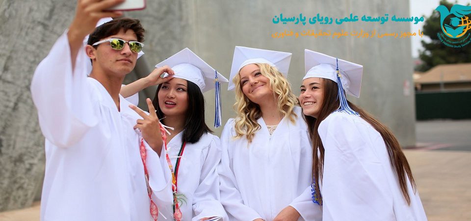 پزشکی در چین