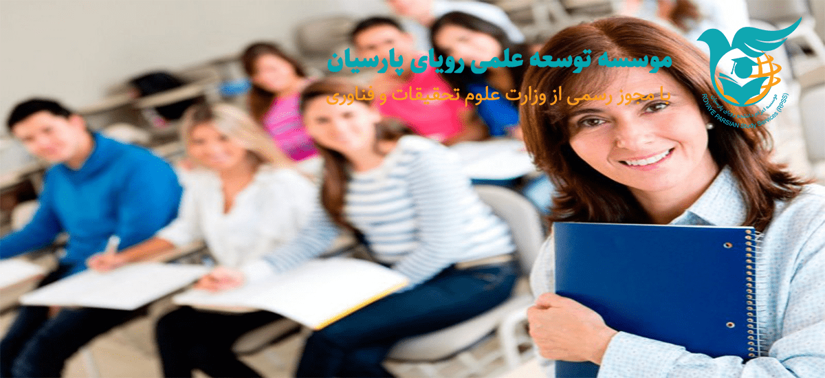 ویزای تحصیلی آلمان