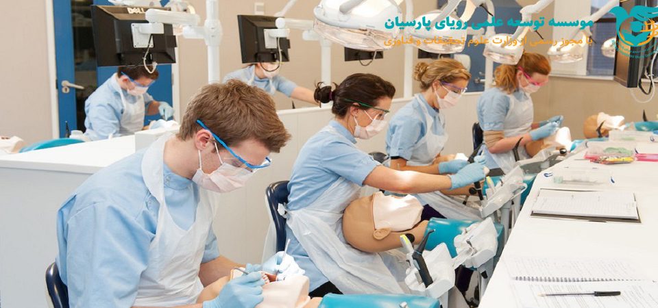 تحصیل دندانپزشکی در چین