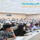 تحصیل در کشور چین