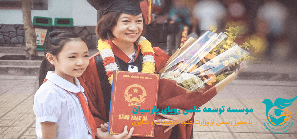 جایگاه دانشگاه های چین در رتبه بندی دانشگاه های جهان