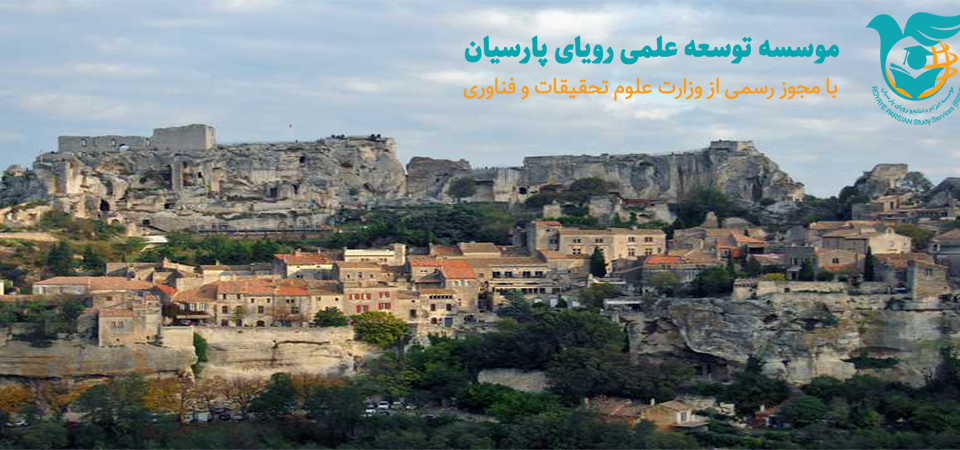 شهر آوینیون فرانسه