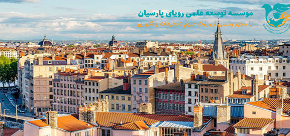 شهر بوردو فرانسه