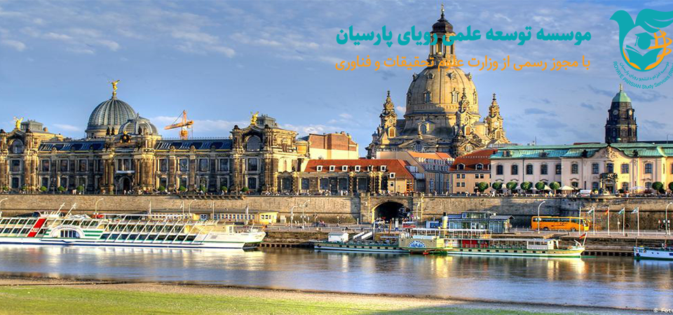 شهر درسدن آلمان