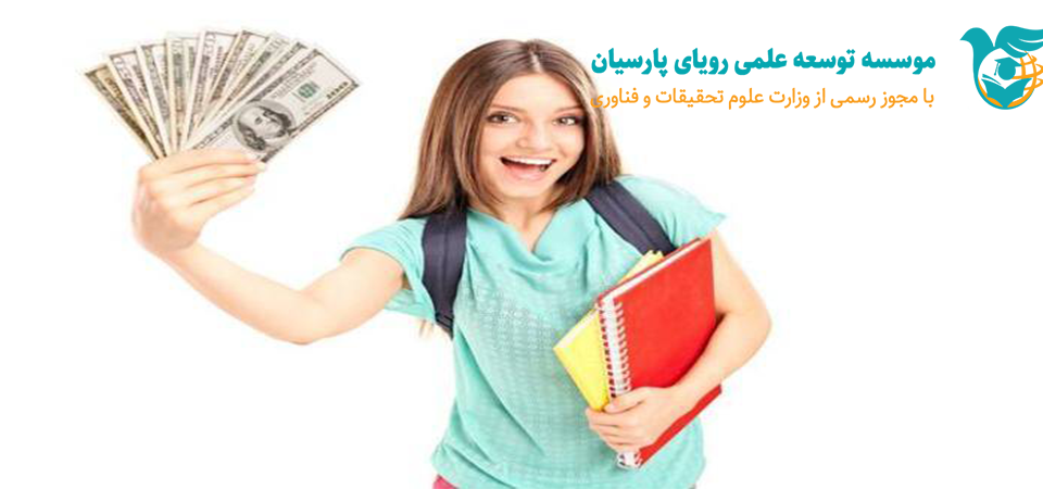 ارزش افزوده کار پاره وقت