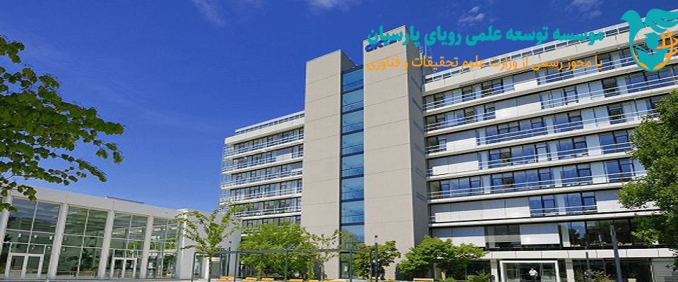 بورسیه های موسسه تحقیقات سرطان آلمان