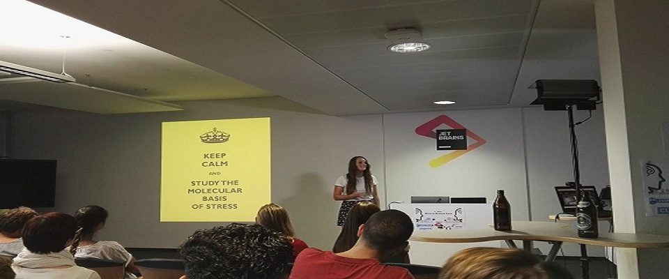 بورسیه های موسسه ماکس پلانک