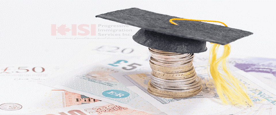 کمک های مالی برای تحصیل در خارج از کشور