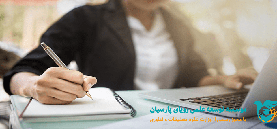 کار دانشجویی در دانشگاه‌ های چین