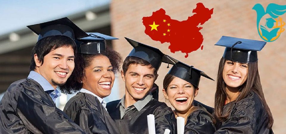اخذ پذیرش و ویزای تحصیلی چین