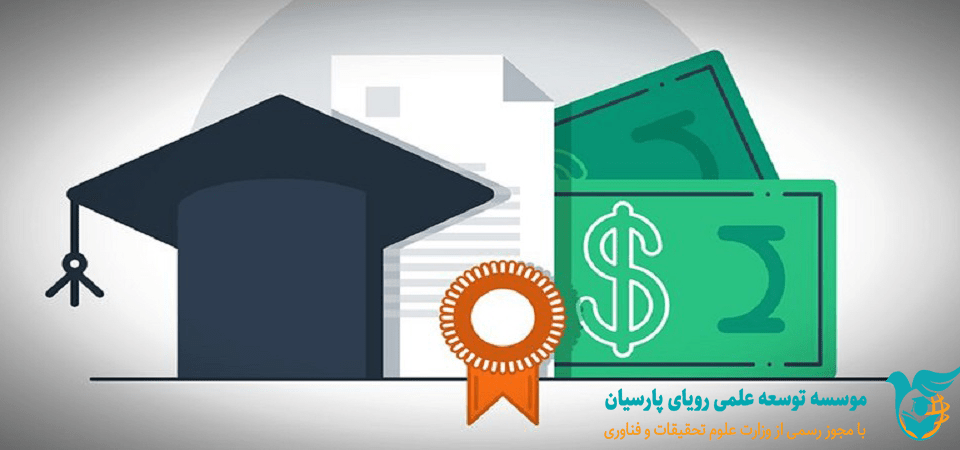 بورسیه استانی ایتالیا