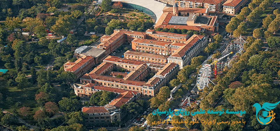 بورسیه های دانشگاه فدرال تولوز