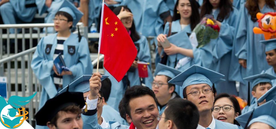 تحصیل دکترا در چین