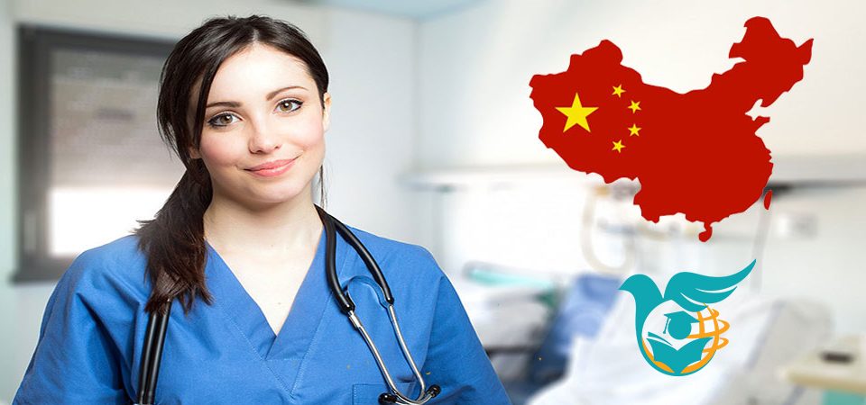 تحصیل علوم پزشکی در چین