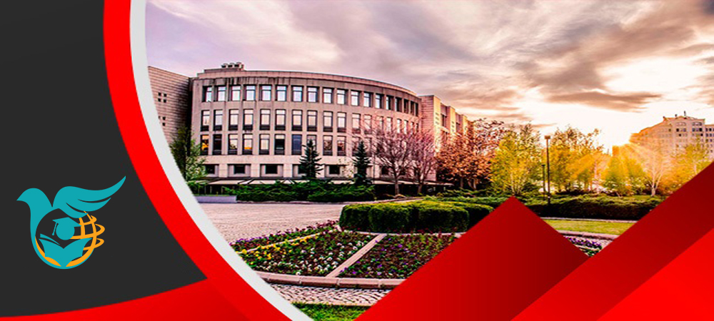 دانشگاه های معتبر ترکیه