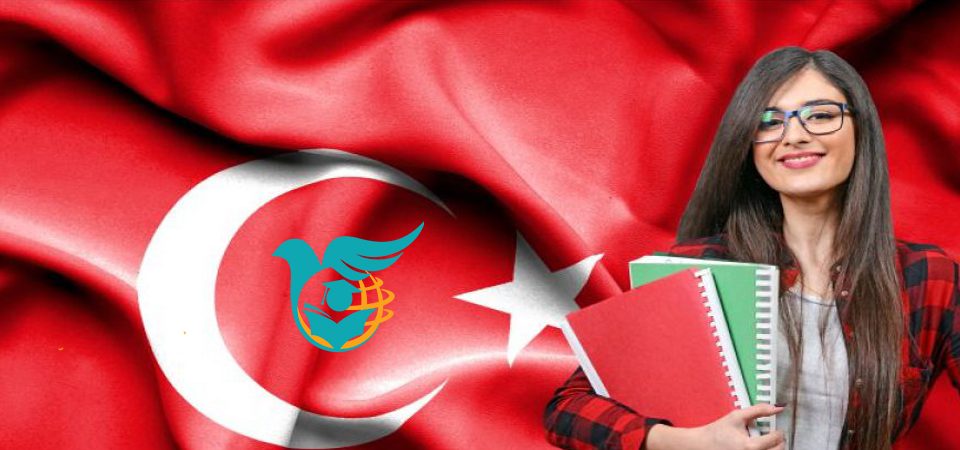 لیست دانشگاه های ترکیه رتبه بندی ۲۰۲۱