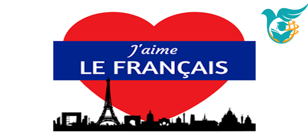 هزینه کالج های زبان در فرانسه