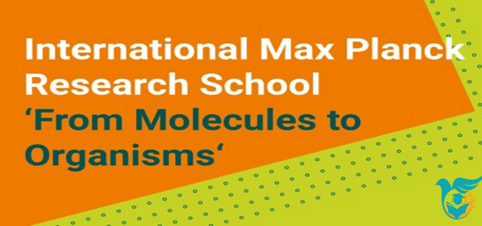 بورسیه های موسسه ماکس پلانک آلمان