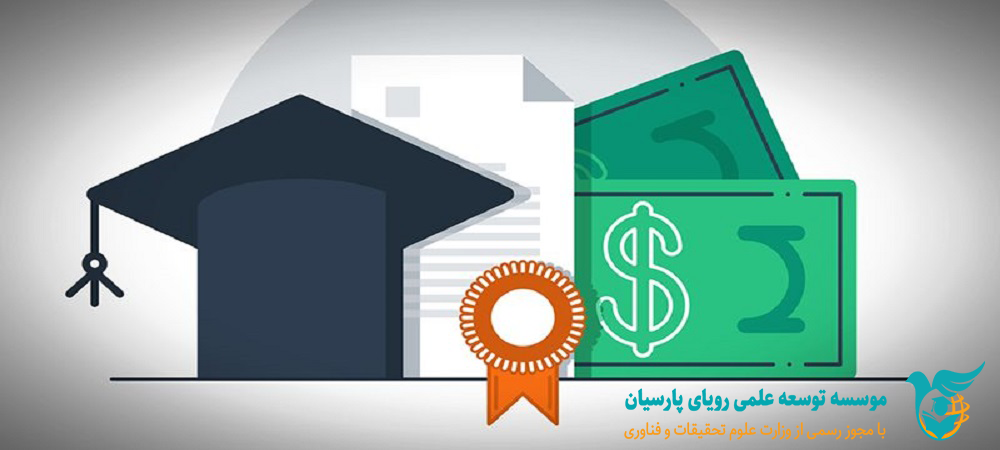 بورسیه استانی ایتالیا بورسیه استانی ایتالیا