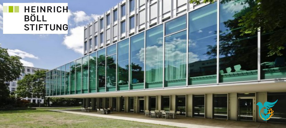 بورسیه های بنیاد هاینریش بول آلمان