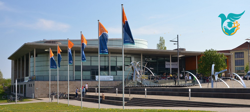 بورسیه های دانشگاه صنعتی ایلمانو