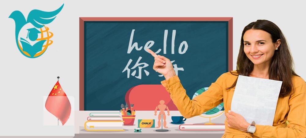 مزایا و معایب تحصیل در چین مزایا و معایب تحصیل در چین