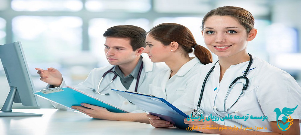 تخصص پزشکی در آلمان تخصص پزشکی در آلمان